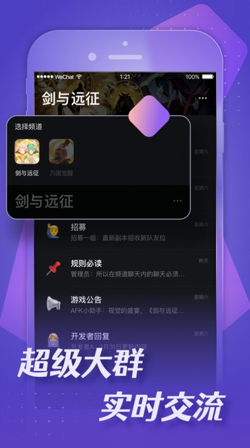 小莉鸭appAPP截图