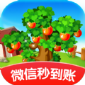 美丽果园app