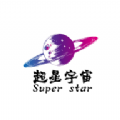 超星宇宙app下载