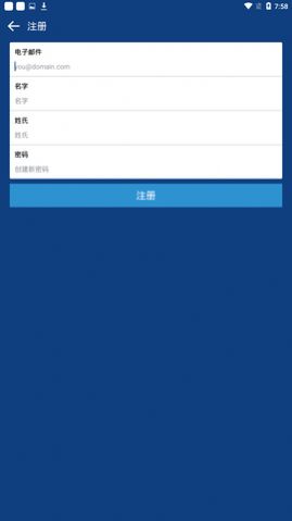 Coinbase交易所appAPP截图