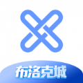 公信宝app官方下载