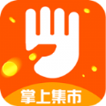 掌上集市app