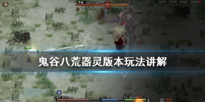 二师兄网1