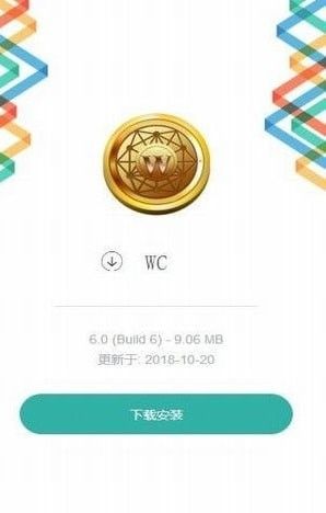 小喜小熊appAPP截图