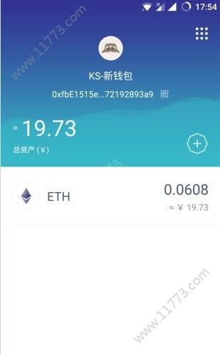 imtoken3.0最新版本下载图片1