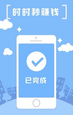 卡卡乐购appAPP截图