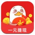 全自动赚app