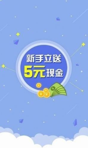 雨尘秒赞网appAPP截图