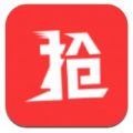 兰亭集势app