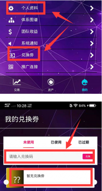 MFT俱乐部app官网图片1