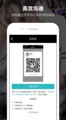 小柯基appAPP截图