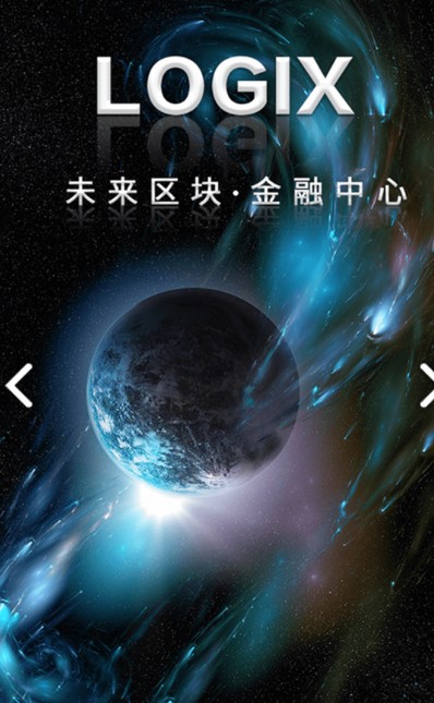 星辉appAPP截图