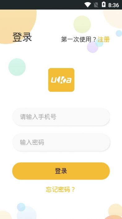 Uka优卡app