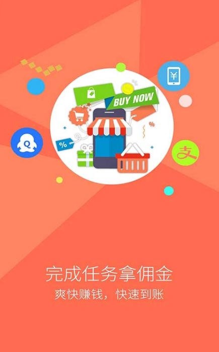 森林仙子app官方手机版下载图片1