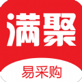 满聚易采购app