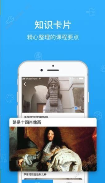 云阅卷app