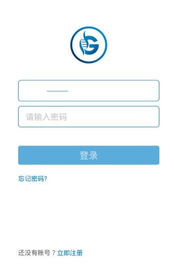 GTA基因链appAPP截图