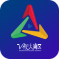 V视大湾区app