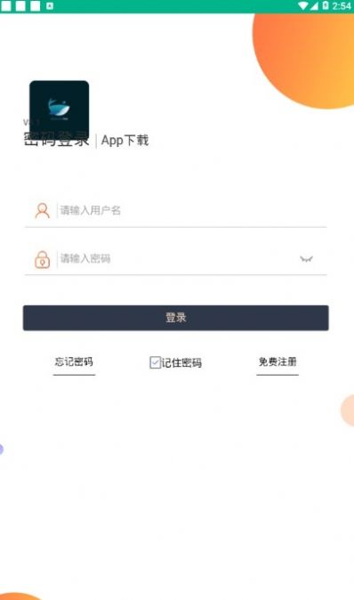 鲸鱼矿池appAPP截图