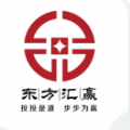 东方汇赢app