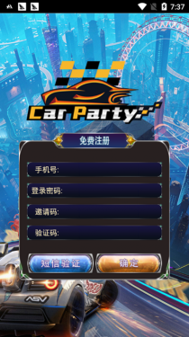 Car Party app