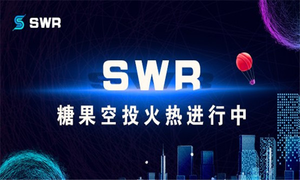 超级赢家swr app