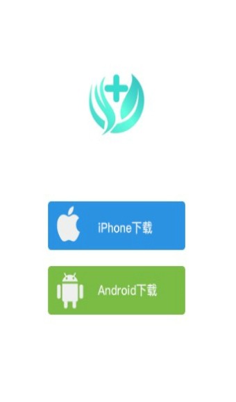 cot慈善公益币appAPP截图