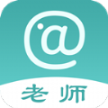 At老师app图标