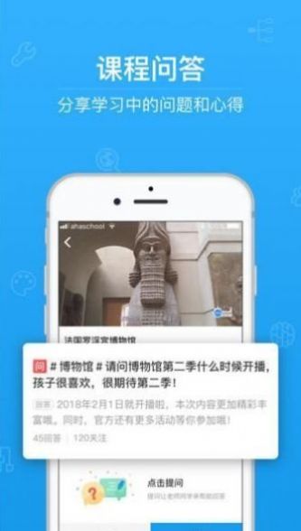 云阅卷app