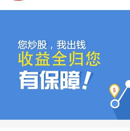 微策略appAPP截图