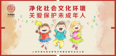 新时代好少年红心向党征文题目APP截图