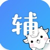 小北同学app下载官网版