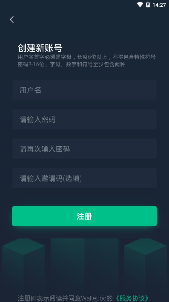 BO wallet挖矿app