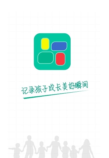 艺术素养艺术技能写实记录50字APP截图