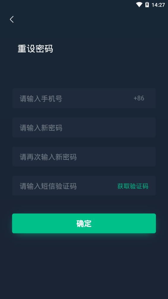 BO wallet区块链挖矿app手机版下载图片1