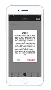 书法天地app