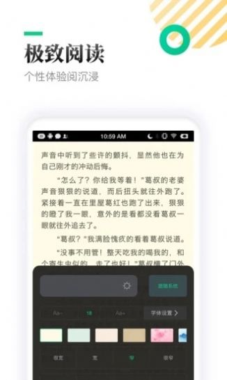 龙腾成中文小说网长篇合集