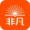 非凡大学app图标