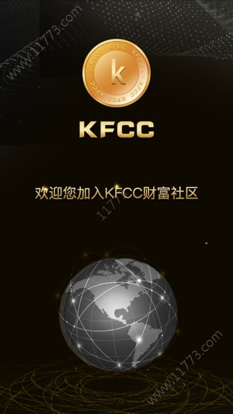 KFCC挖矿appAPP截图