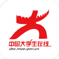 四史教育自动答题脚本app