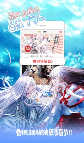 琉璃神杜最新官网版