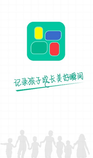 掌上综素c9心理课程写实记录APP截图