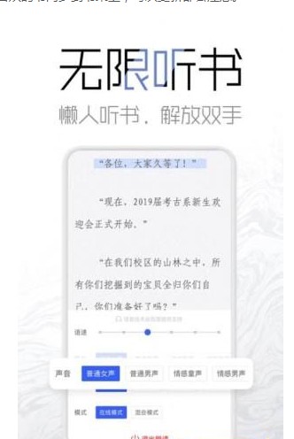 蜜茶1v1车厘崽御宅屋appAPP截图