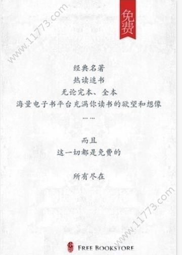 myhtebook海棠文化线上文学城链接