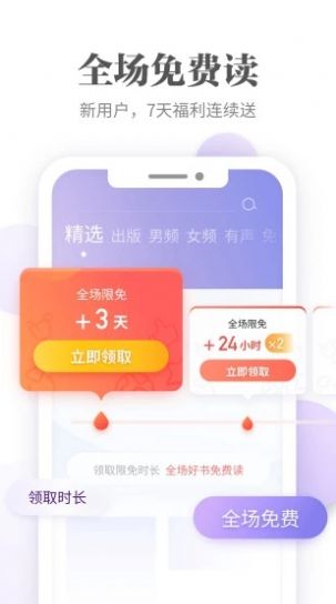 ao3网页版进入主页