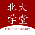 北大学堂app