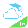 兰州智慧教育·名师在线2019-2020学年度暑假班公益课APP图标