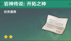 二师兄网2