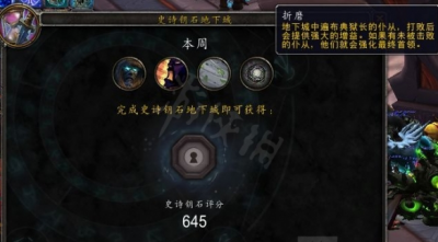 二师兄网3