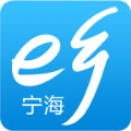 宁海e乡app最新版APP图标